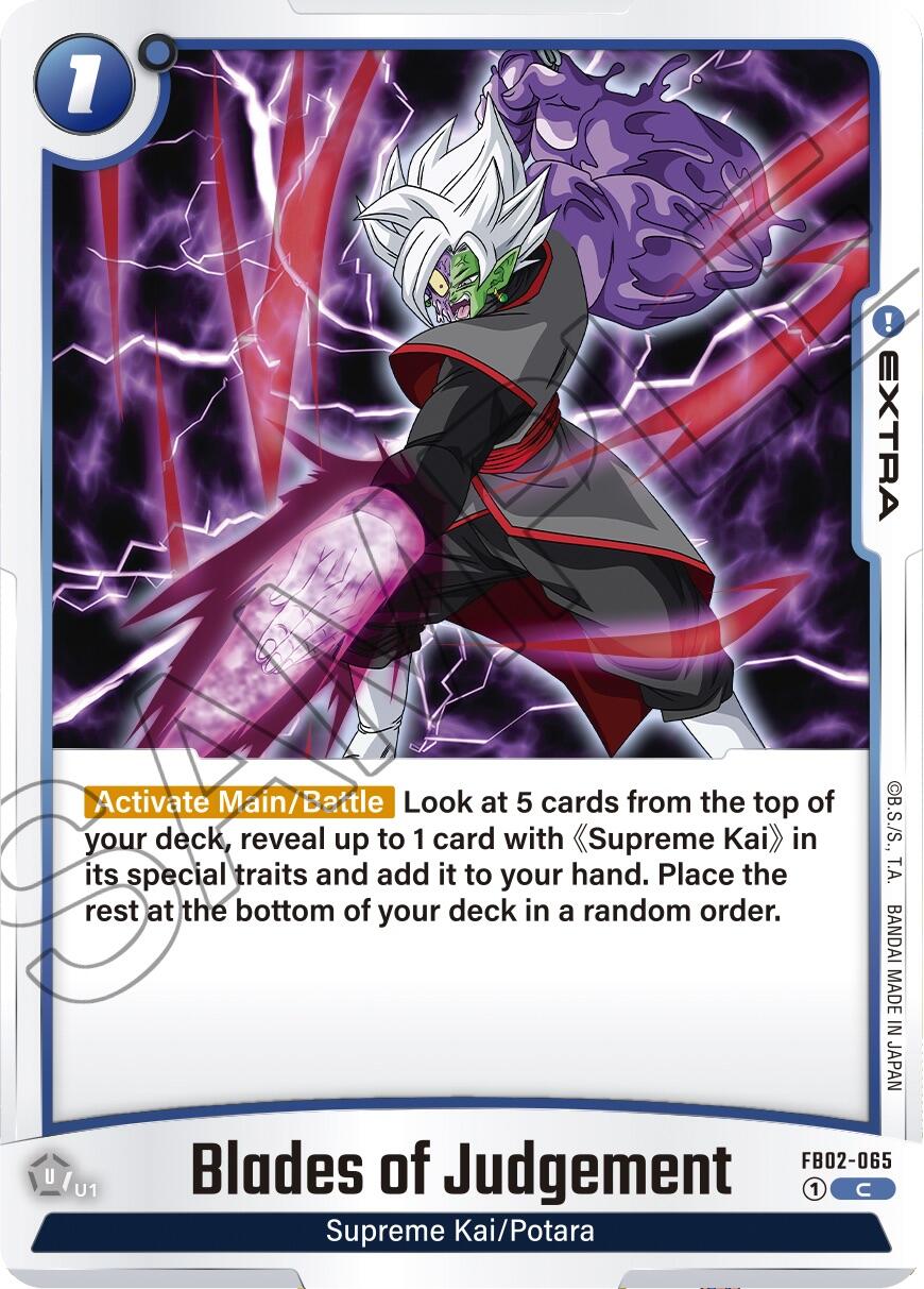 Blades of Judgement [Blazing Aura] | Cards and Coasters CA