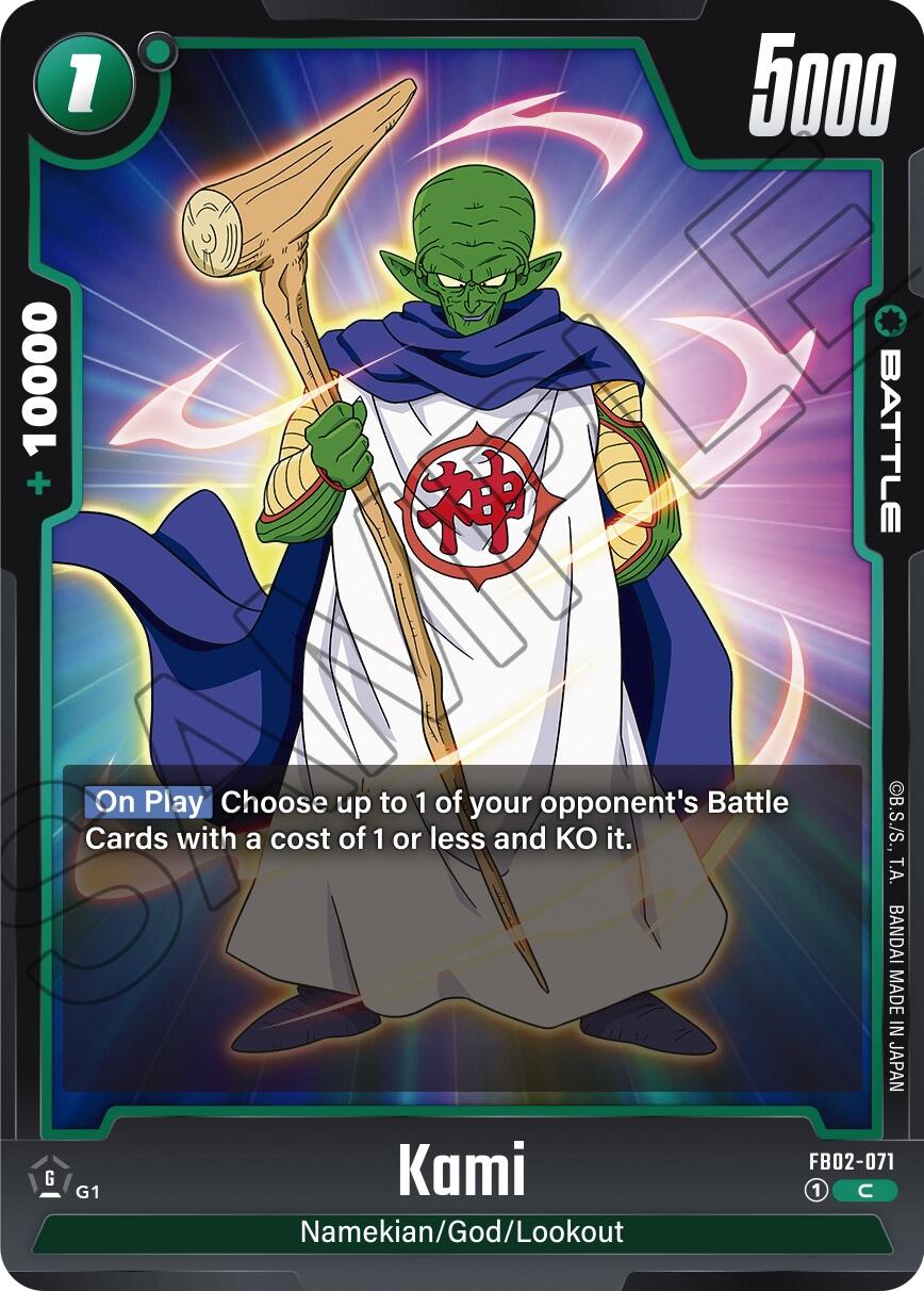 Kami [Blazing Aura] | Cards and Coasters CA