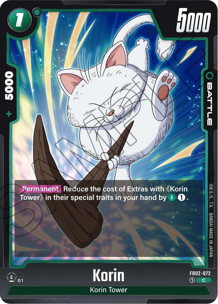 Korin [Blazing Aura] | Cards and Coasters CA