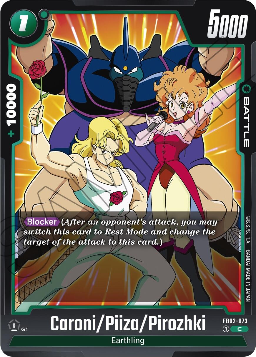 Caroni/Piiza/Pirozhki [Blazing Aura] | Cards and Coasters CA