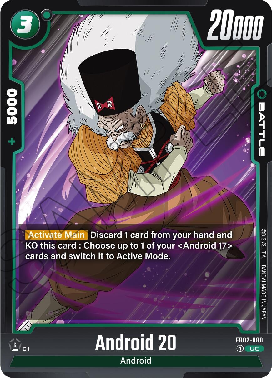 Android 20 [Blazing Aura] | Cards and Coasters CA