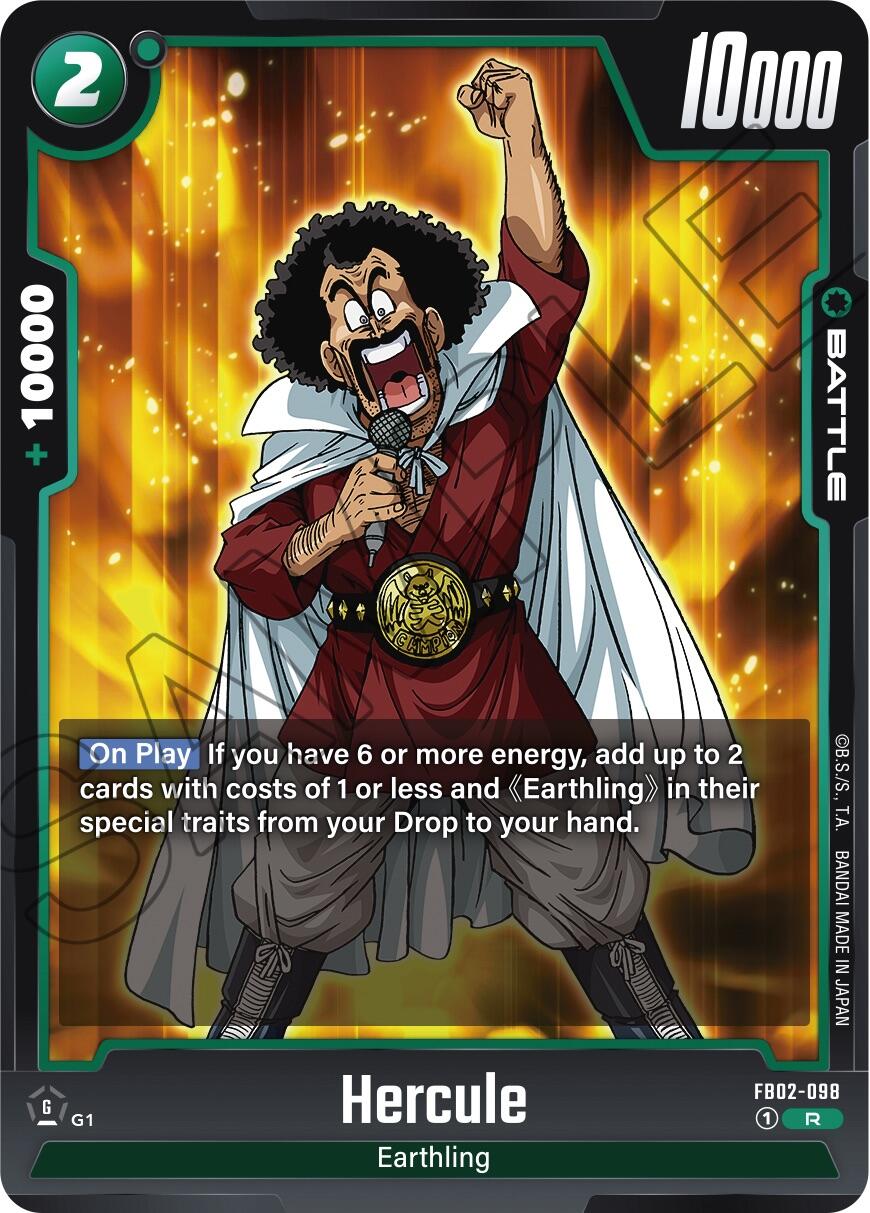Hercule [Blazing Aura] | Cards and Coasters CA