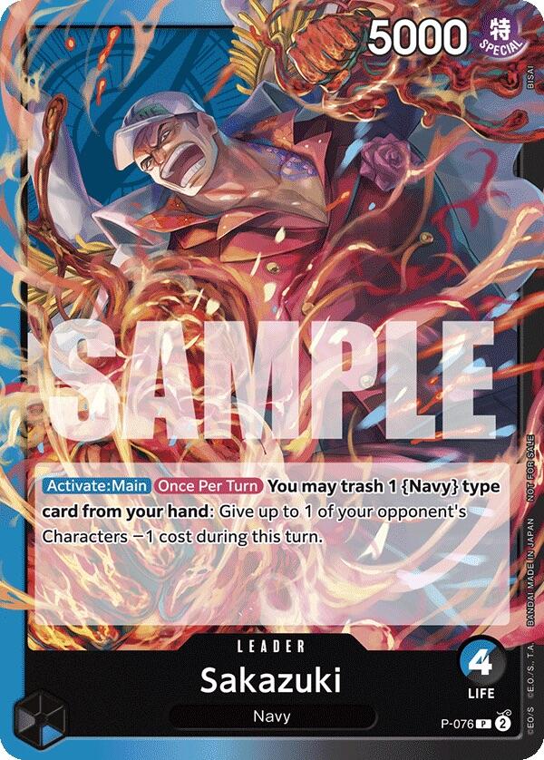 Sakazuki (Pirates Party Vol. 7) [One Piece Promotion Cards] | Cards and Coasters CA