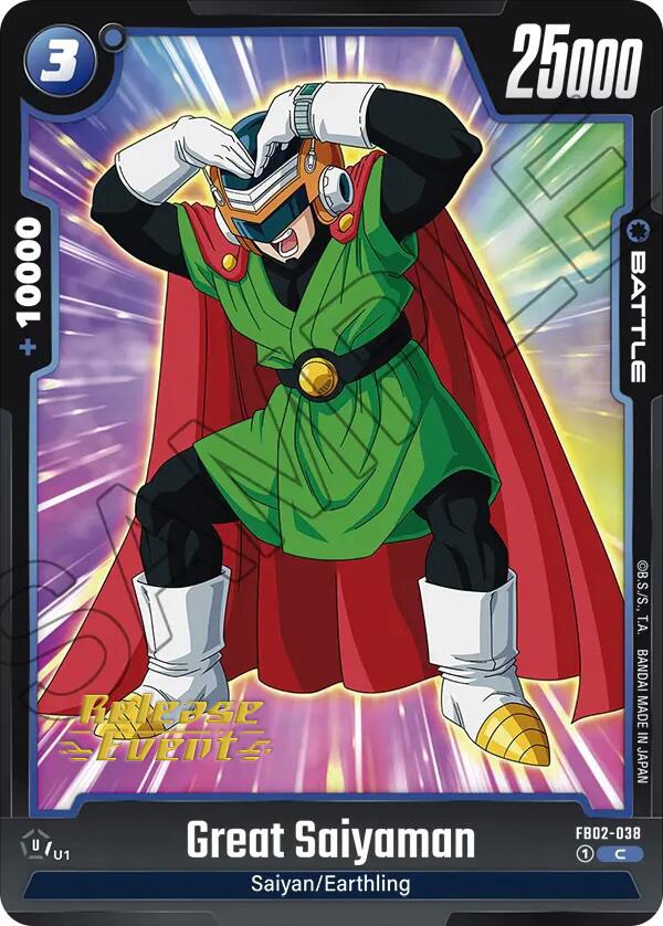 Great Saiyaman [Blazing Aura Pre-Release Cards] | Cards and Coasters CA