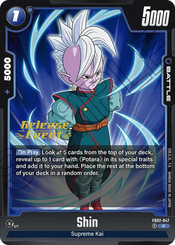 Shin [Blazing Aura Pre-Release Cards] | Cards and Coasters CA