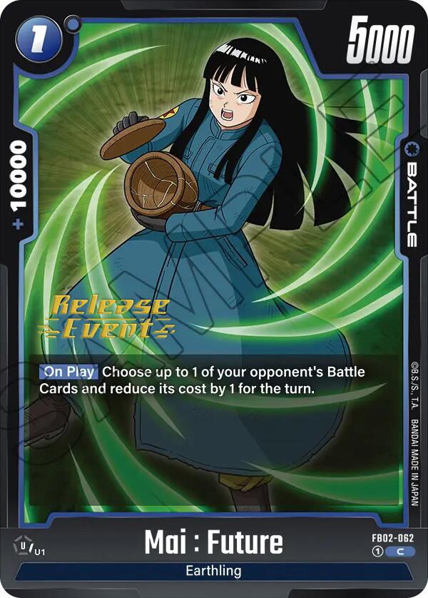 Mai : Future [Blazing Aura Pre-Release Cards] | Cards and Coasters CA