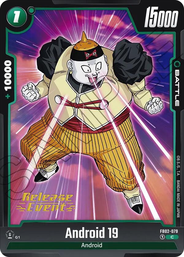 Android 19 [Blazing Aura Pre-Release Cards] | Cards and Coasters CA