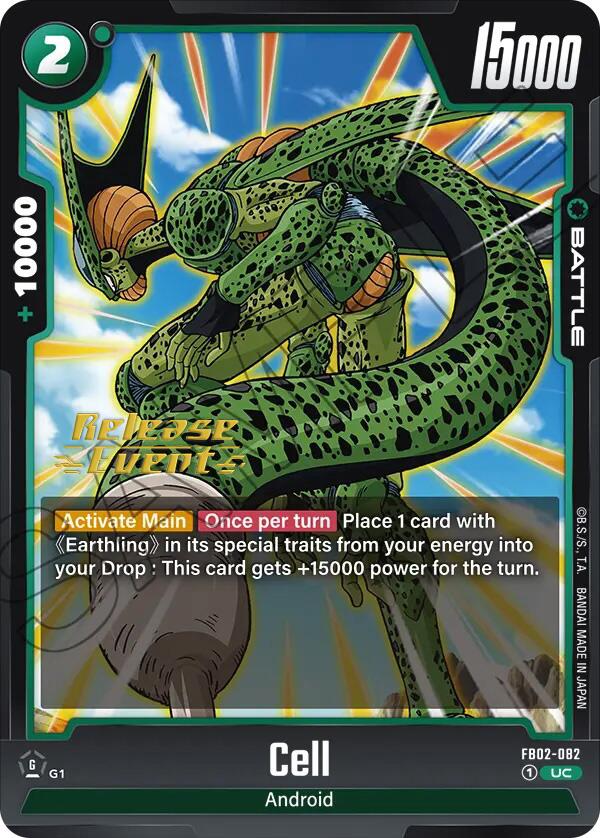 Cell (FB02-082) [Blazing Aura Pre-Release Cards] | Cards and Coasters CA