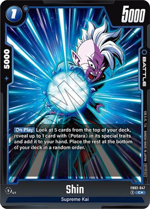 Shin (FB02-047) (Tournament Pack 02) [Fusion World Tournament Cards] | Cards and Coasters CA