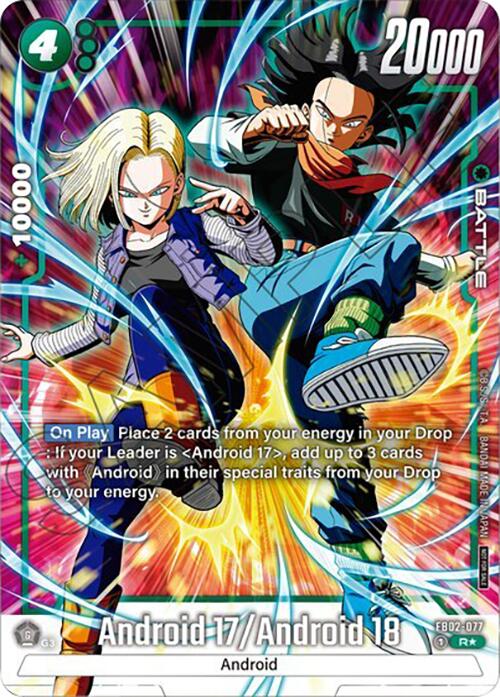 Android 17/Android 18 (FB02-077) (Tournament Pack -Winner- 02) [Fusion World Tournament Cards] | Cards and Coasters CA