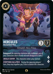 Hercules - Manipulated Hero (7/31) [Illumineer's Quest: Deep Trouble] | Cards and Coasters CA