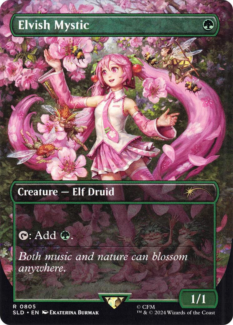 Elvish Mystic (0805 - Japanese) [Secret Lair Drop Series] | Cards and Coasters CA