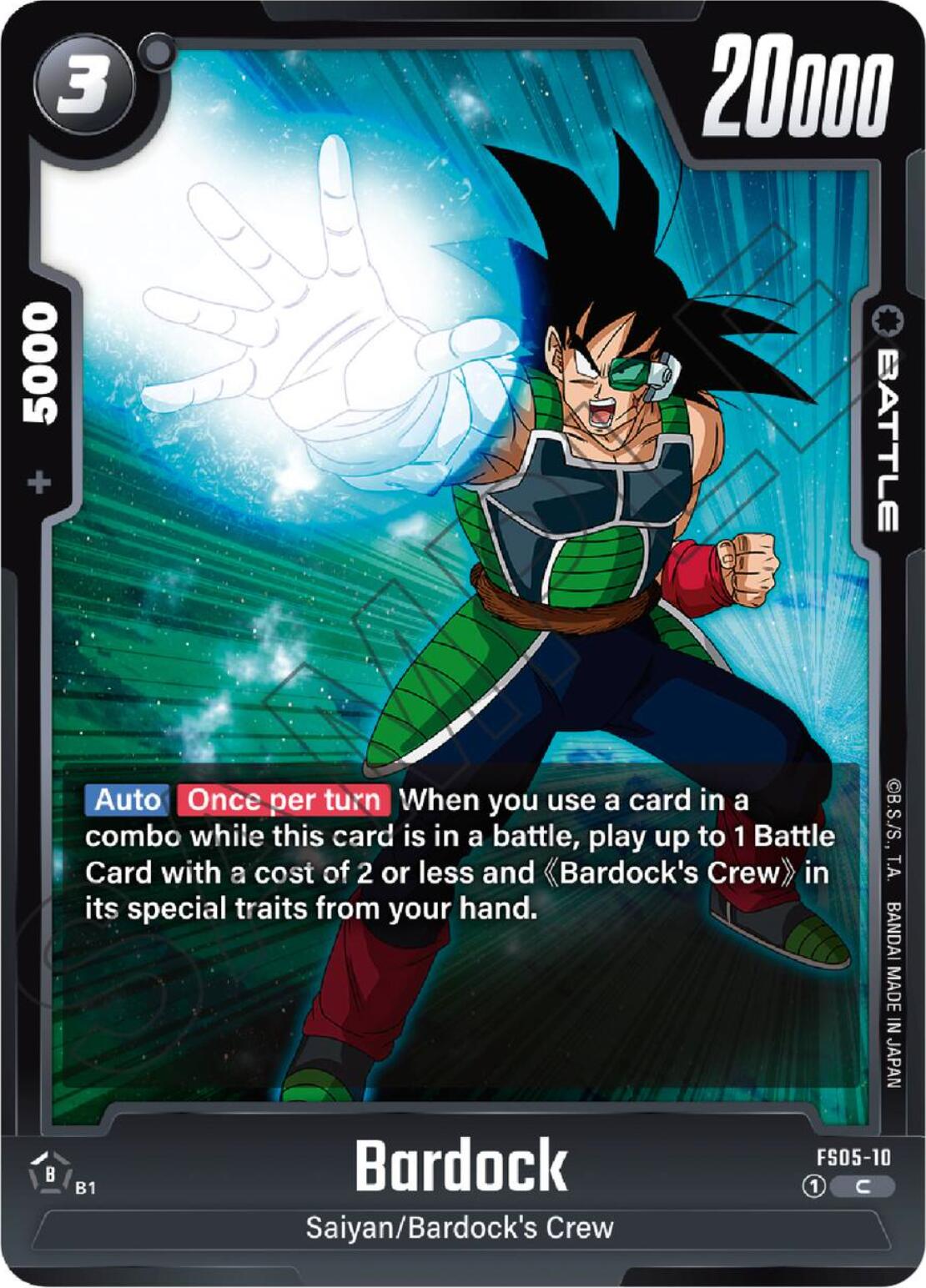 Bardock (FS05-10) [Starter Deck: Bardock] | Cards and Coasters CA