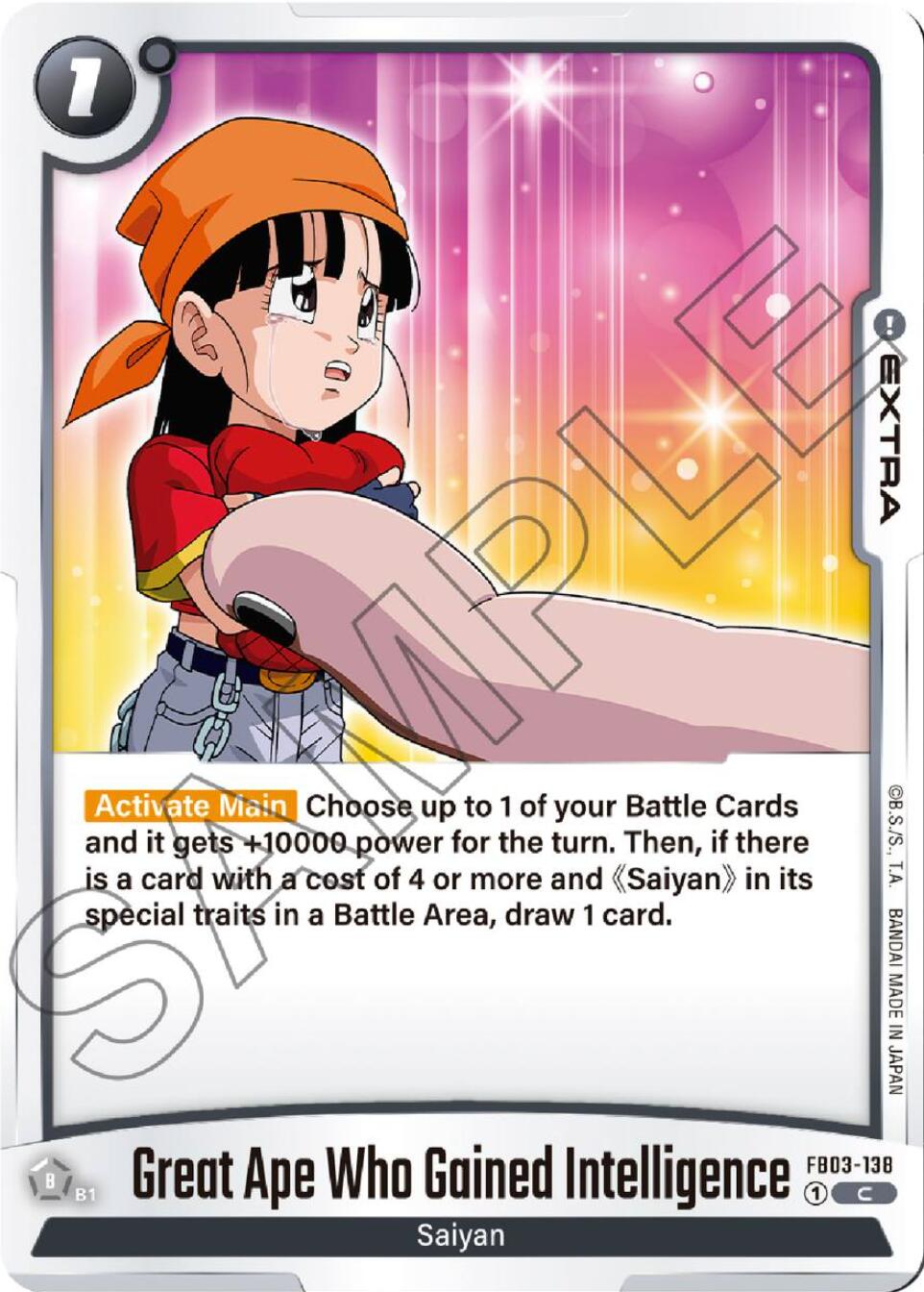 Great Ape Who Gained Intelligence [Raging Roar] | Cards and Coasters CA