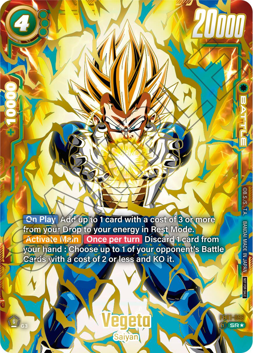 Vegeta (FB01-096) (Ultimate Battle 2024 Vol.1) [Fusion World Tournament Cards] | Cards and Coasters CA