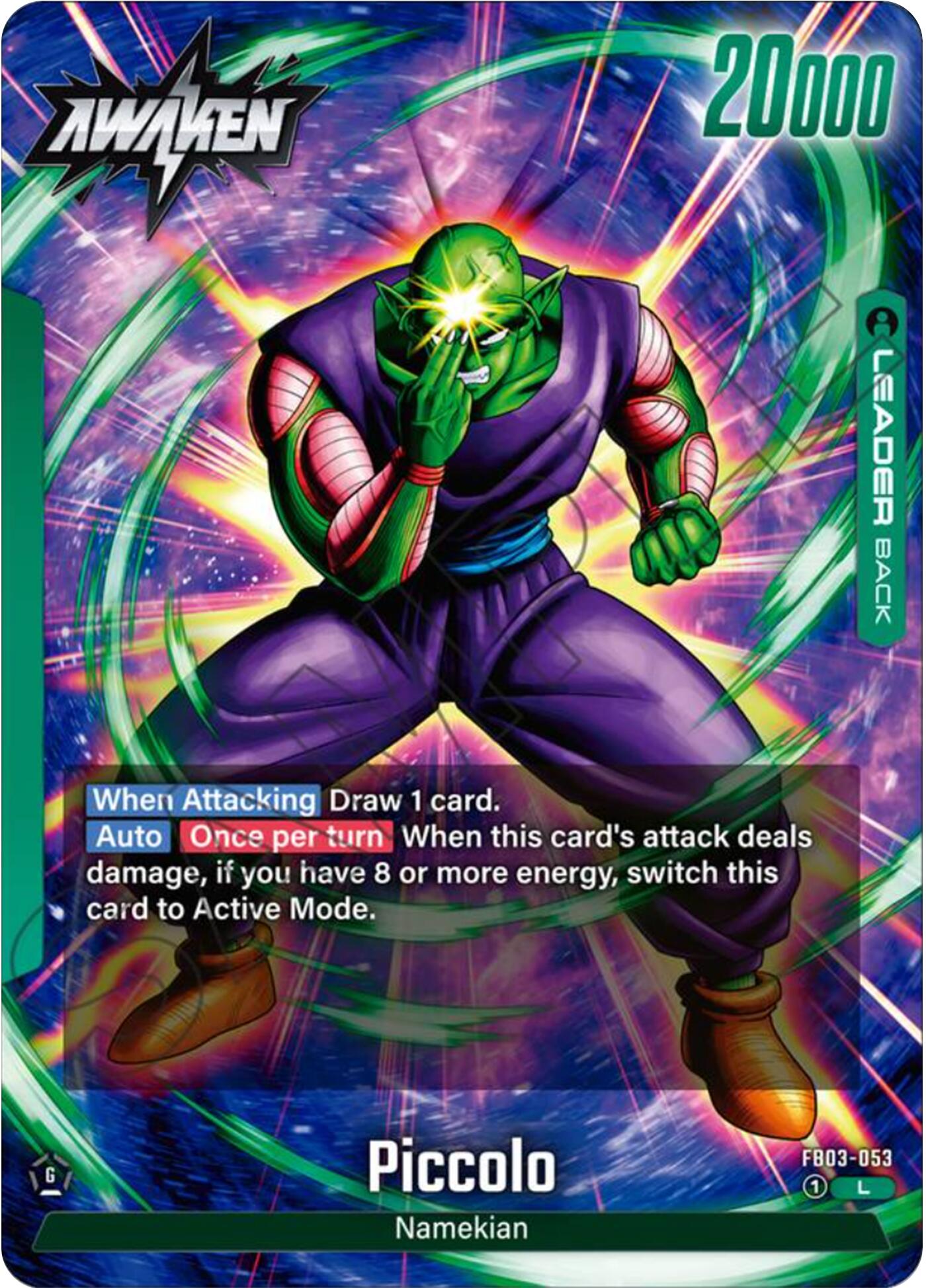 Piccolo [Raging Roar] | Cards and Coasters CA