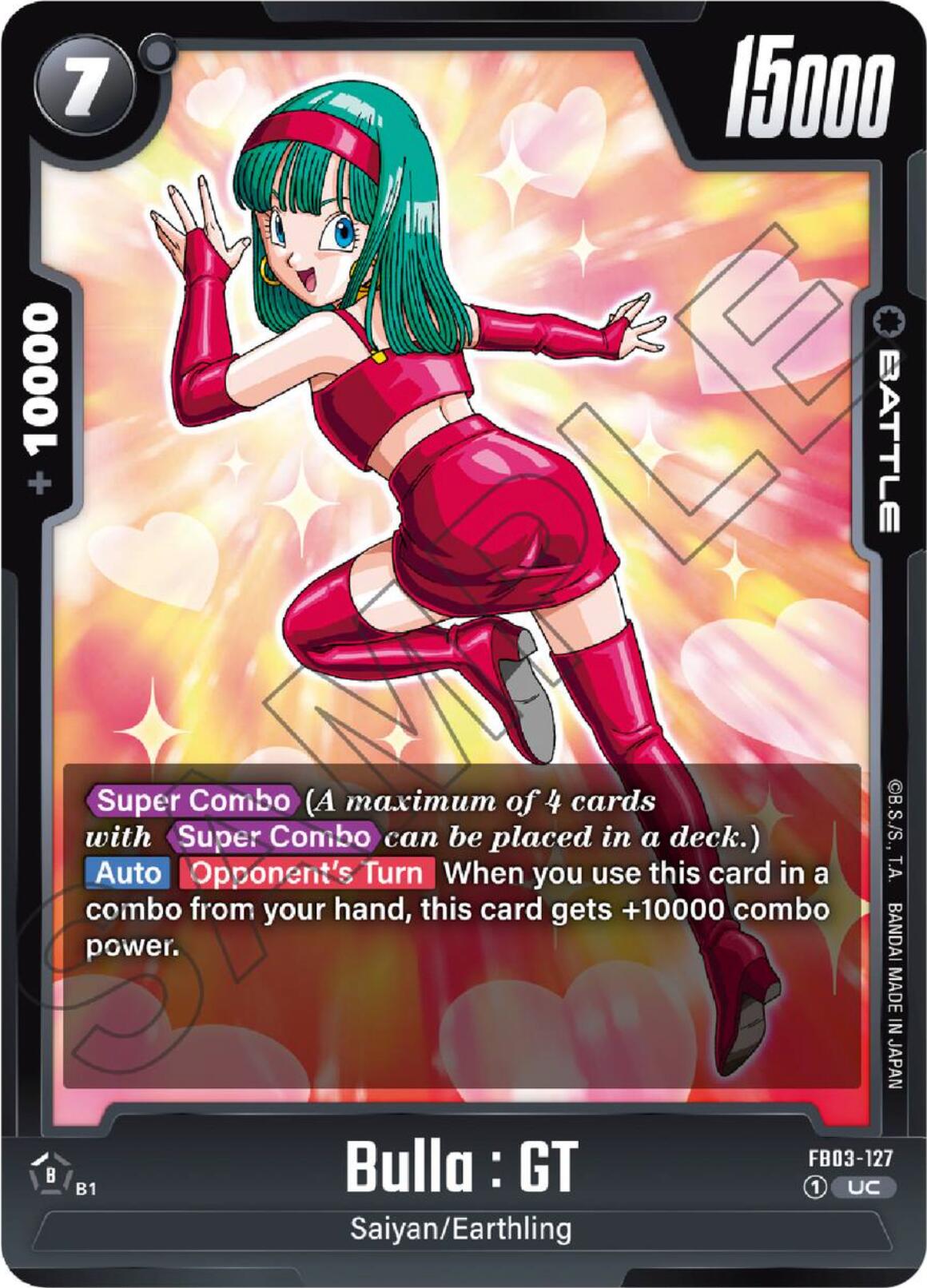 Bulla : GT [Raging Roar] | Cards and Coasters CA