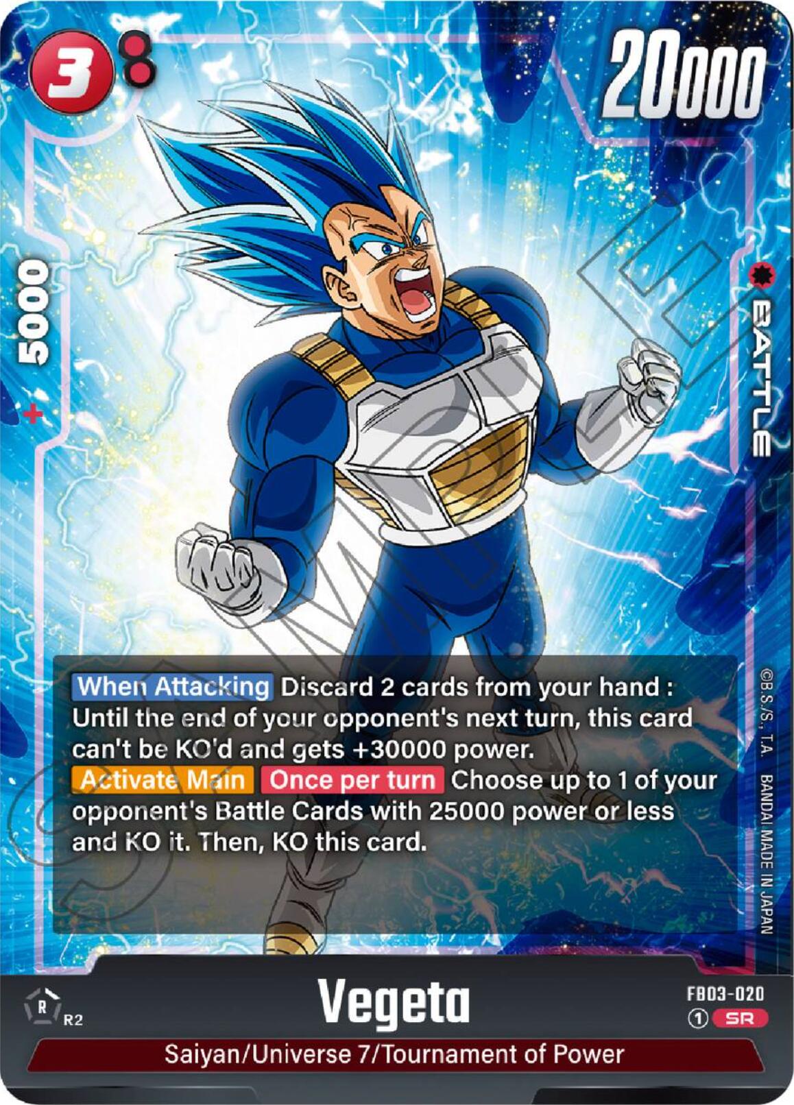 Vegeta [Raging Roar] | Cards and Coasters CA