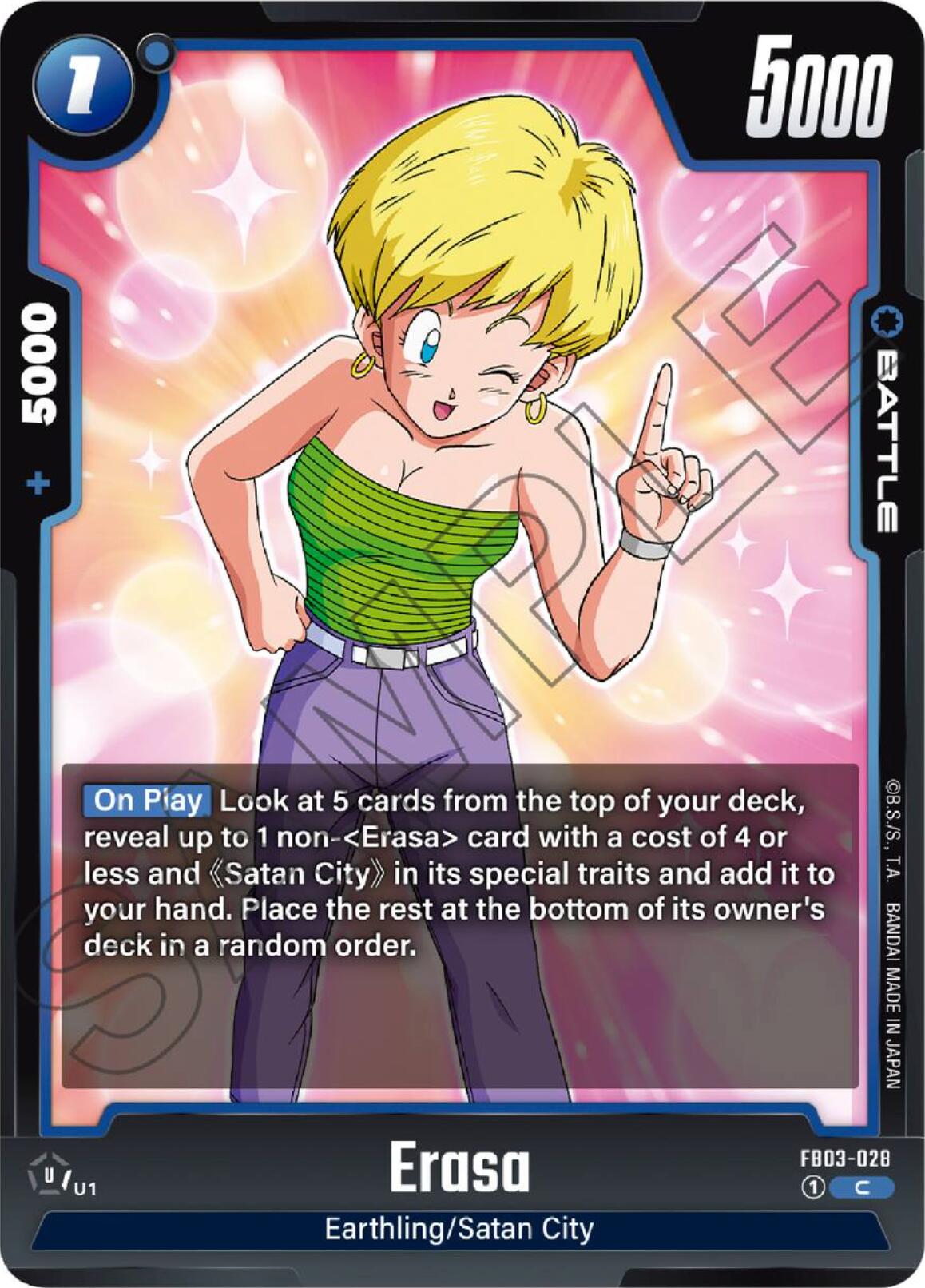 Erasa [Raging Roar] | Cards and Coasters CA