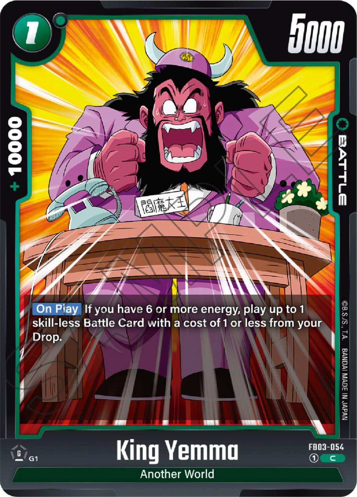 King Yemma [Raging Roar] | Cards and Coasters CA