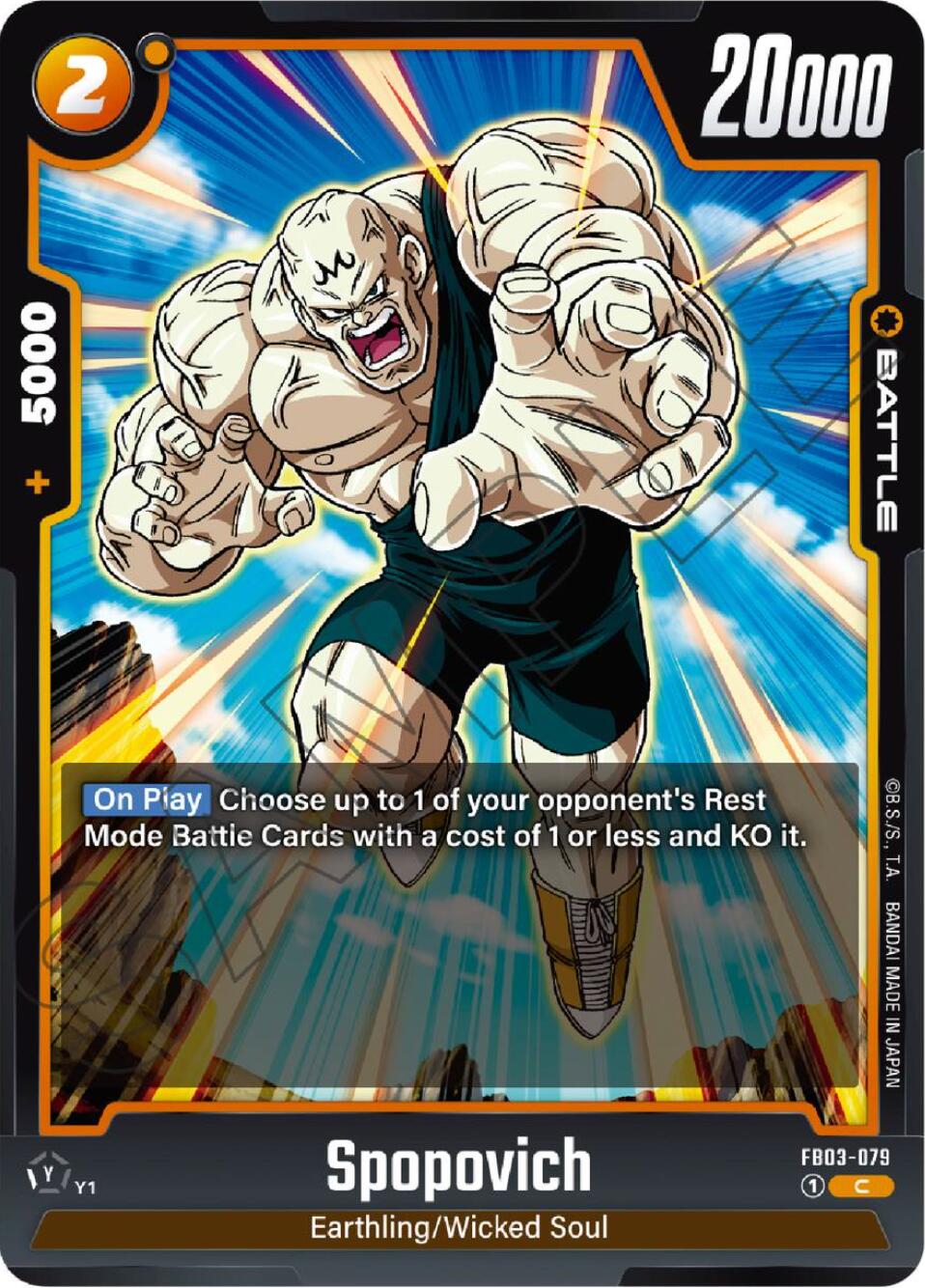 Spopovich [Raging Roar] | Cards and Coasters CA