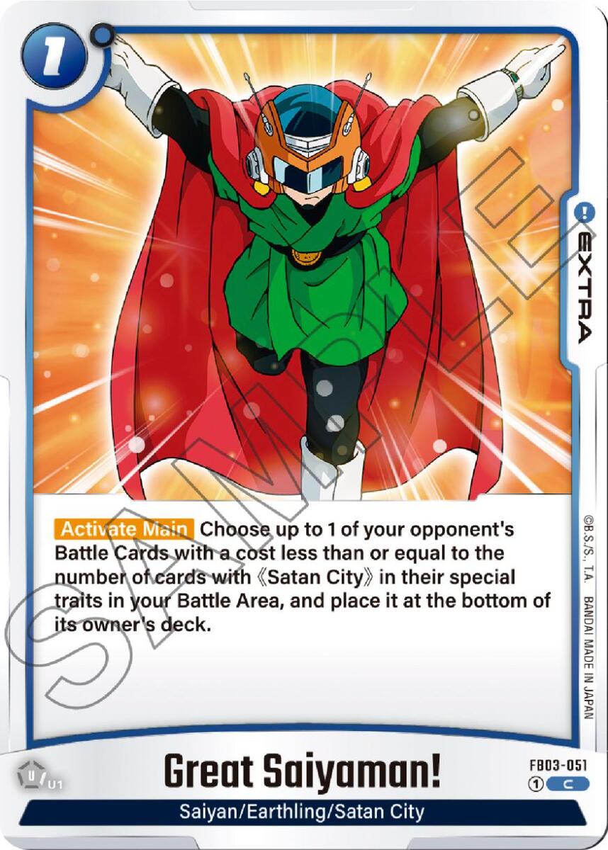 Great Saiyaman! [Raging Roar] | Cards and Coasters CA