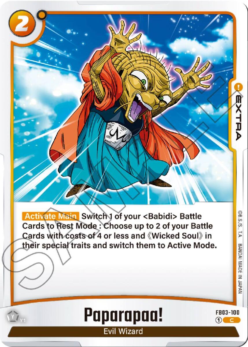 Paparapaa! [Raging Roar] | Cards and Coasters CA