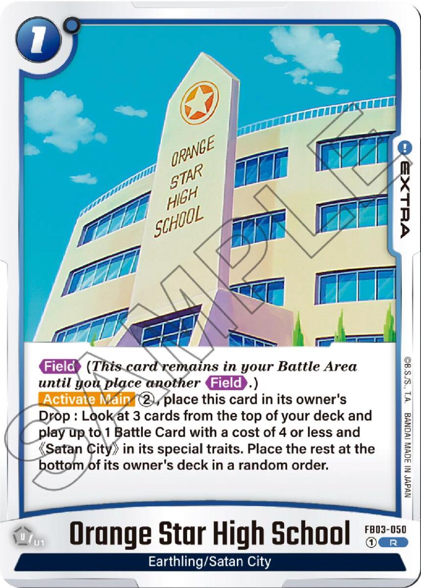 Orange Star High School [Raging Roar] | Cards and Coasters CA