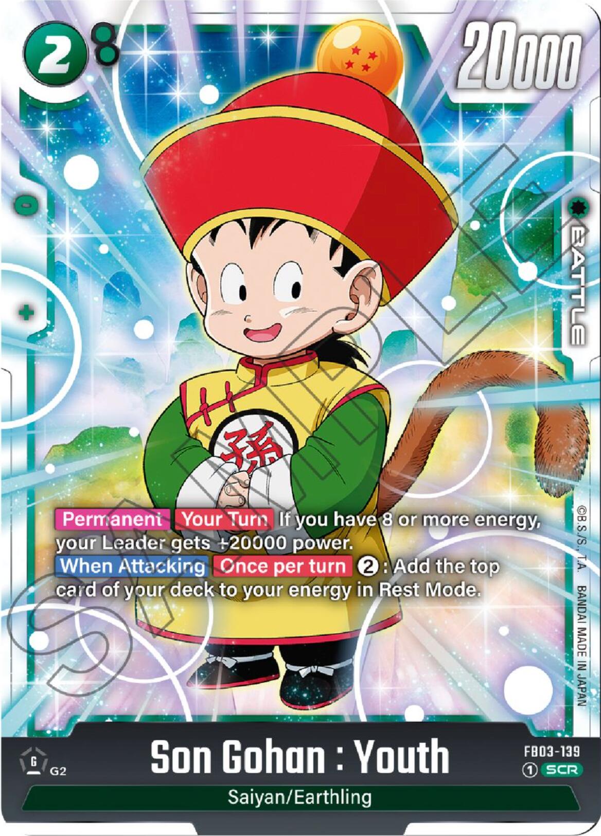 Son Gohan : Youth FB03-139 [Raging Roar] | Cards and Coasters CA