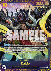 Kaido (Treasure Cup) [One Piece Promotion Cards] | Cards and Coasters CA