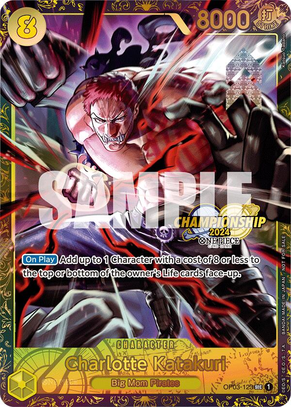 Charlotte Katakuri (Championship 2024) [One Piece Promotion Cards] | Cards and Coasters CA