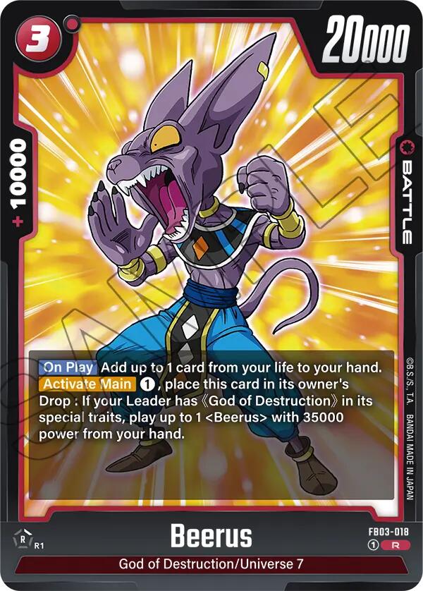 Beerus [Raging Roar] | Cards and Coasters CA