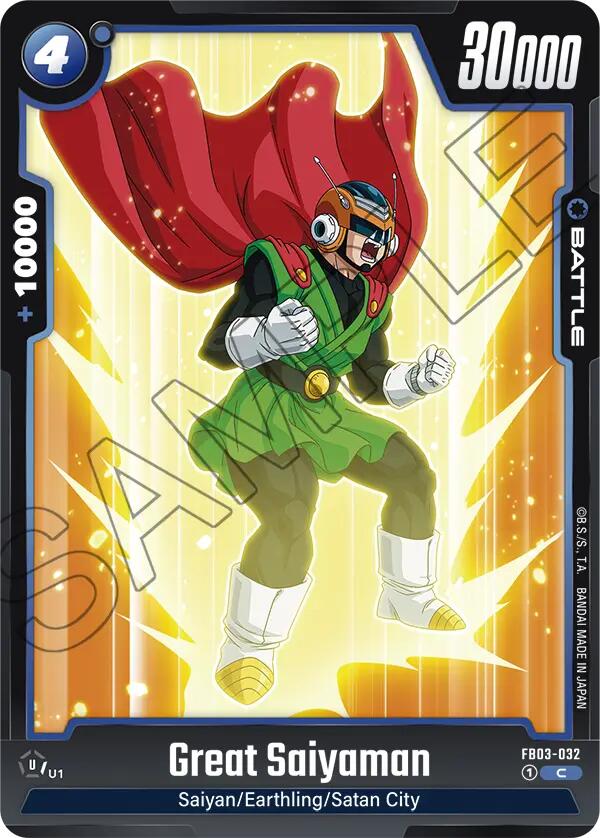 Great Saiyaman [Raging Roar] | Cards and Coasters CA