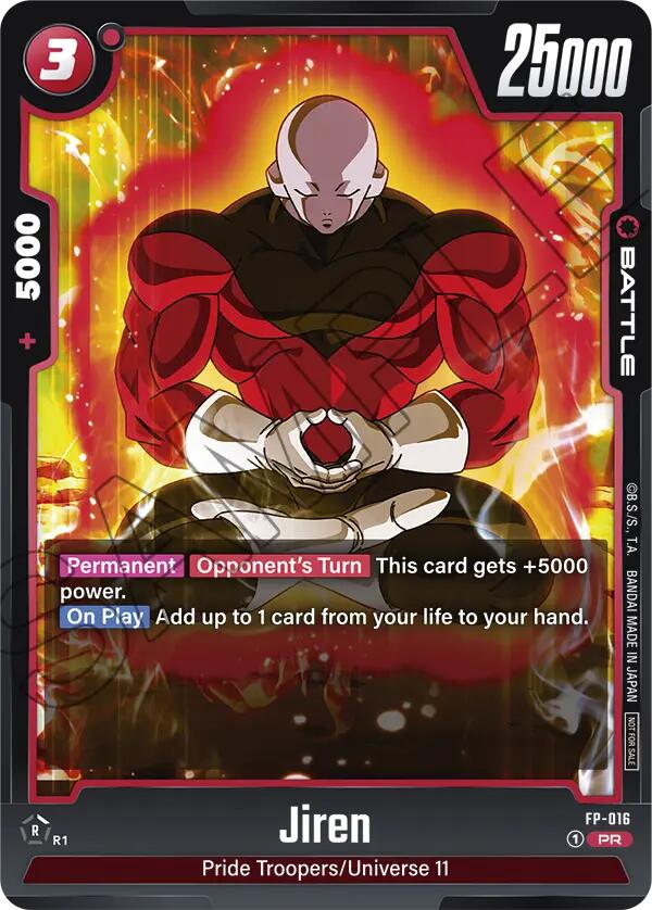 Jiren (FP-016) [Fusion World Promotion Cards] | Cards and Coasters CA