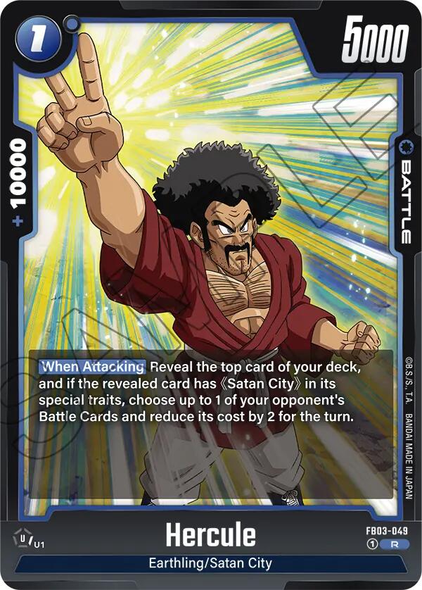 Hercule [Raging Roar] | Cards and Coasters CA