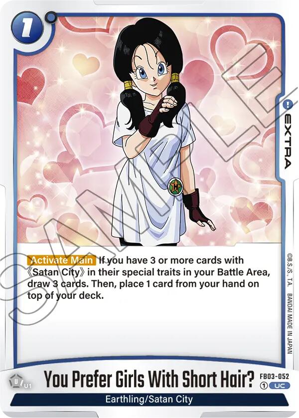 You Prefer Girls With Short Hair? [Raging Roar] | Cards and Coasters CA