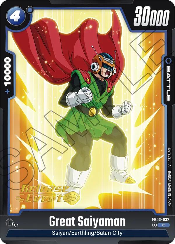 Great Saiyaman [Raging Roar Release Event Cards] | Cards and Coasters CA
