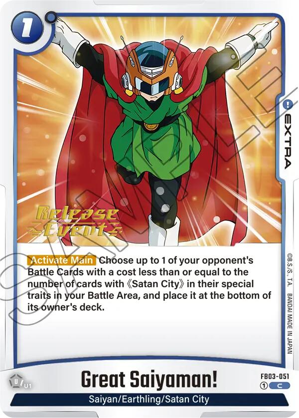 Great Saiyaman! [Raging Roar Release Event Cards] | Cards and Coasters CA