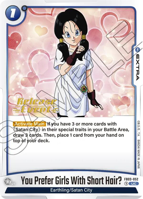 You Prefer Girls With Short Hair? [Raging Roar Release Event Cards] | Cards and Coasters CA