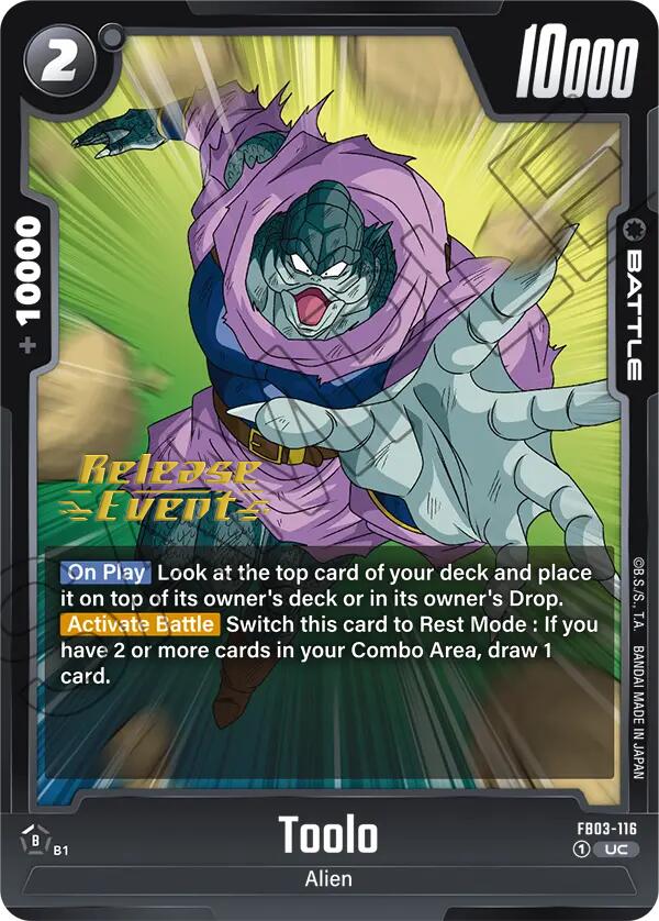 Toolo [Raging Roar Release Event Cards] | Cards and Coasters CA