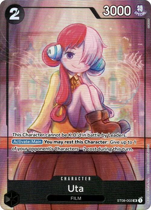 Uta (ST08-002) (Premium Card Collection -Uta-) [One Piece Promotion Cards] | Cards and Coasters CA