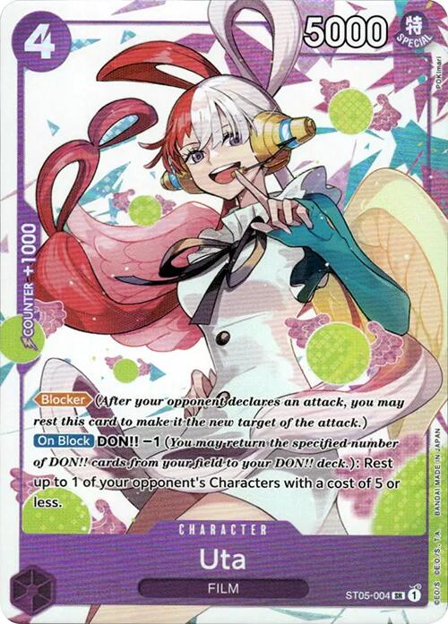 Uta (ST05-004) (Premium Card Collection -Uta-) [One Piece Promotion Cards] | Cards and Coasters CA