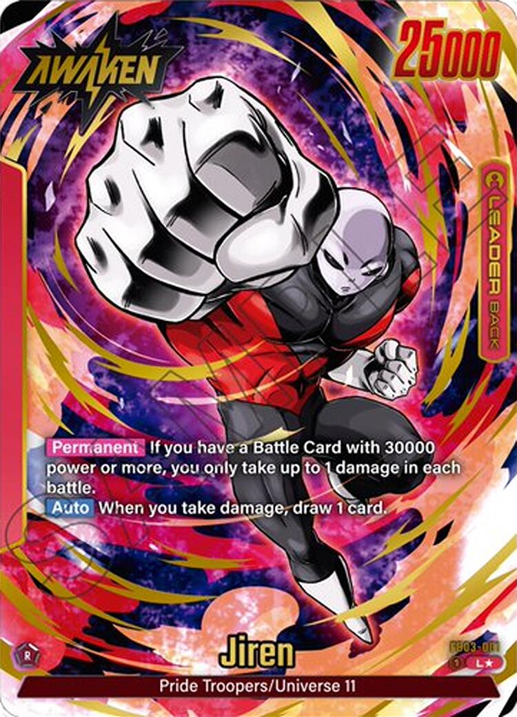 Jiren (FB03-001) (Gold) [Raging Roar] | Cards and Coasters CA