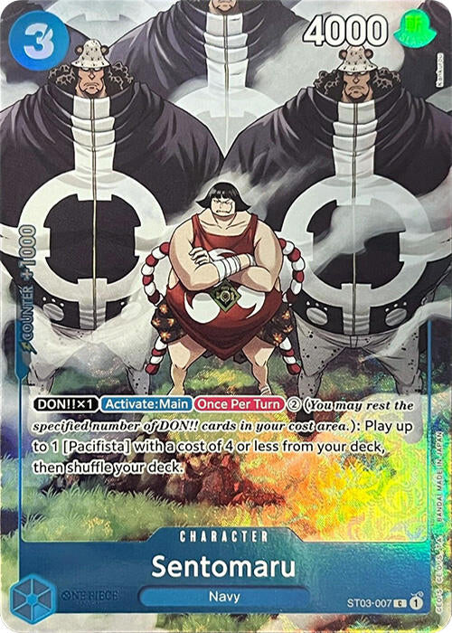 Sentomaru (Premium Card Collection -BANDAI CARD GAMES Fest. 23-24 Edition-) [One Piece Promotion Cards] | Cards and Coasters CA