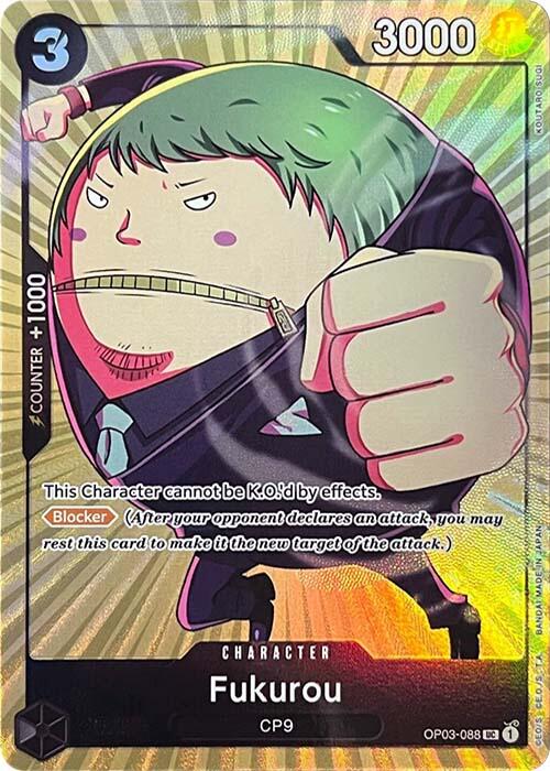 Fukurou (Premium Card Collection -BANDAI CARD GAMES Fest. 23-24 Edition-) [One Piece Promotion Cards] | Cards and Coasters CA