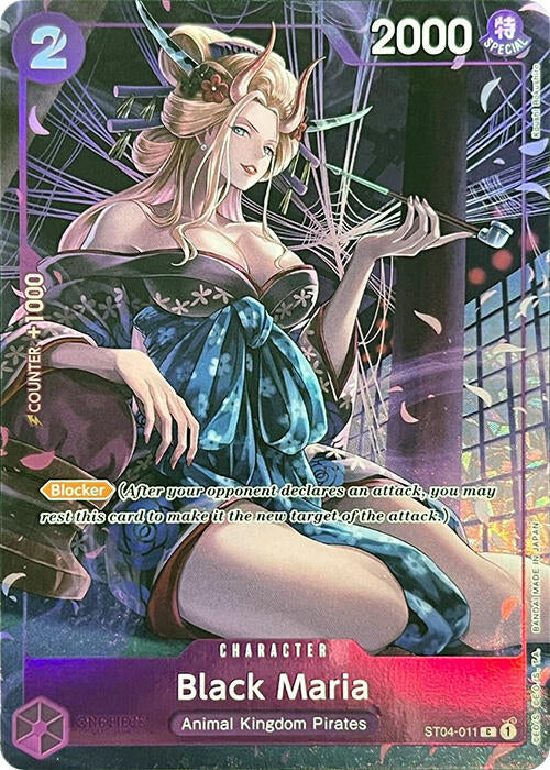 Black Maria (Premium Card Collection -BANDAI CARD GAMES Fest. 23-24 Edition-) [One Piece Promotion Cards] | Cards and Coasters CA