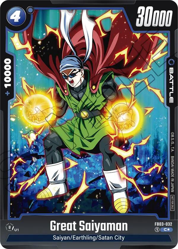 Great Saiyaman (FB03-032) (Tournament Pack 03) [Fusion World Tournament Cards] | Cards and Coasters CA