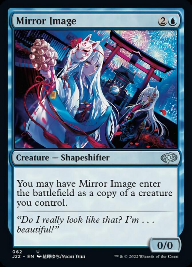 Mirror Image [Jumpstart 2022] | Cards and Coasters CA