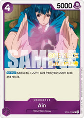 Ain (Judge Pack Vol. 4) [One Piece Promotion Cards] | Cards and Coasters CA