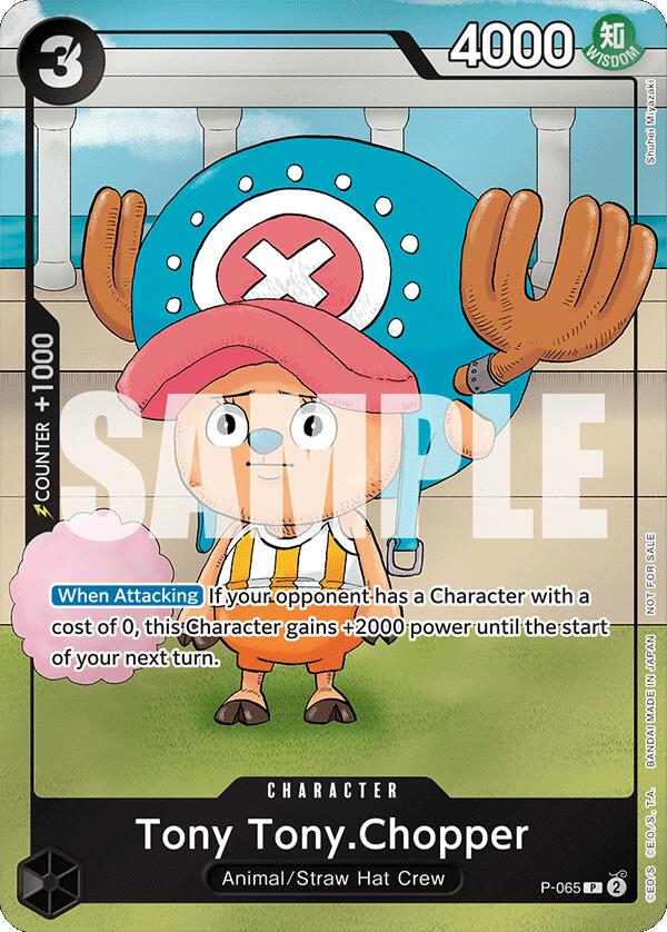 Tony Tony.Chopper (Event Pack Vol. 5) [One Piece Promotion Cards] | Cards and Coasters CA